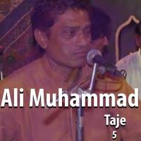 Ali Muhammad Taje, Vol. 5 songs mp3