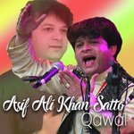 Asif Qawaal songs mp3