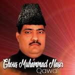 Jogan Thari Tore Dwar Ghous Muhammad Nasir Song Download Mp3