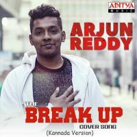 The Break Up - Cover Song Naga Bharan Song Download Mp3