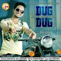 Dug Dug songs mp3