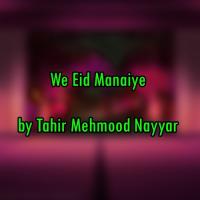 Kajla Na Paya Tahir Mehmood Nayyar Song Download Mp3
