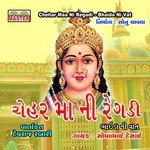 Chehar Maa Ni Regadi, Pt. 2 Somabhai Desai Song Download Mp3