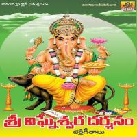 Ganapati Bapha Moreya Ramesh Song Download Mp3
