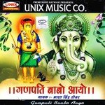 Mhara Gawn Ki Shobha Bharat Singh Tomar Song Download Mp3