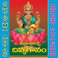 Sri Mahalaxmi Divya Gaanam songs mp3