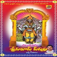 Maru Malle Puvva Anilkumar Song Download Mp3