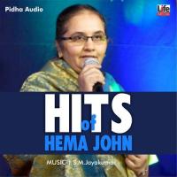 Vanathin Hema John Song Download Mp3
