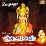 Ranglagyo songs mp3