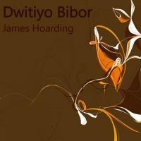 Dwitiyo Bibor - By James Hoarding (Shruti Natak) Satinath Mukhopadhyay Song Download Mp3