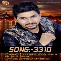 3310 - 1 Paul Raj Song Download Mp3