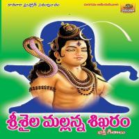 Devudu Mallanna Garjana Song Download Mp3