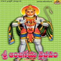 Sri Anjaneya Vaibhavam songs mp3