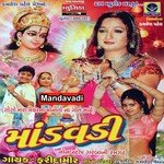 Aarasur Jhalkyo Re Farida Meer Song Download Mp3