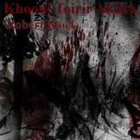Khooni Toirir Akhra - By Robert Block (Shruti Natak) Satinath Mukhopadhyay Song Download Mp3