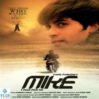 Jhoote Khwaabo Se Manish Moharil Song Download Mp3