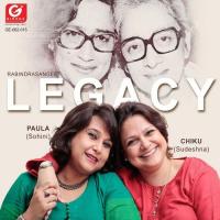 Legacy songs mp3