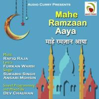 Aaya Ramzan Aaya Rafiq Raja Song Download Mp3