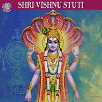 Vishnu Gayatri Mantra - 108 Times Ketaki Bhave-Joshi Song Download Mp3
