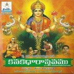 Kanakadharasthavamu songs mp3
