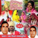 Tanta Jhagre Kare Batere Raj Kishan Agwanpuriya Song Download Mp3