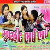 Super Hits Bhai Bhai songs mp3