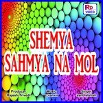 Kaya Maya Chod Hansla Santilal Shah Song Download Mp3