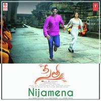 Nijamena (From "Sita") Anup Rubens,Anurag Kulkarni Song Download Mp3