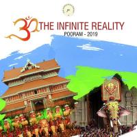 Ohm - The Infinite Reality Saki Habeeb,Sreenivasan Song Download Mp3