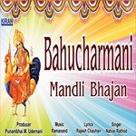 Ek Lagi Mathodo Bahucharmani Natvar Rathod Song Download Mp3
