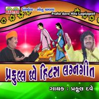 Pehla Ganeshji Ne Pachhi Re Praful Dave Song Download Mp3