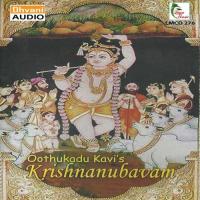 Krishnanubavam songs mp3