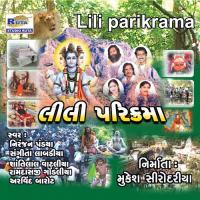 Lili Parikrama Niranjan Pandya,Shantilal Vataliya,Arvind Barot,Ramdas Godaliya,Sangeeta Labadiya Song Download Mp3
