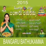 Bangaru Bathukamma songs mp3