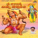 Anjaneya Sri Anjaneya A. Devayya Song Download Mp3