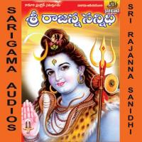 Sri Rajanna Sanidhi songs mp3