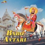 Babo Avtari songs mp3