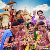 Baga Main Jhula Gai Re Richhpal Dhaliwal Song Download Mp3