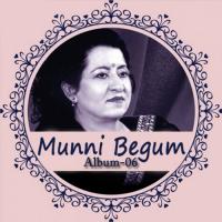 Aakhri Waqt Hai Munni Begum Song Download Mp3