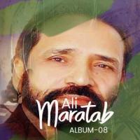 Maratab Ali, Vol. 8 songs mp3