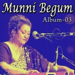 Koi Mauj Gul Se Munni Begum Song Download Mp3