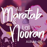 Maratab Ali and Nooran Lal, Vol. 5 songs mp3