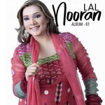 Nooran Lal, Vol. 1 songs mp3