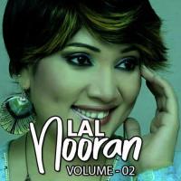 Ishq Da Dhoka Na Khawin Nooran Lal Song Download Mp3