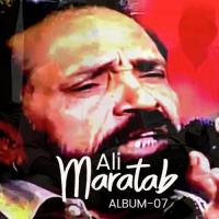 Kaaghaz VI Kachhe Te Maratab Ali Song Download Mp3