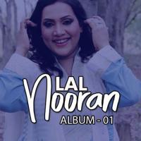 Nooran Lal, Vol. 1 songs mp3