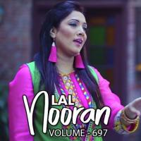 Mahiya Wey Zakhma Te La Pattiyan Nooran Lal Song Download Mp3
