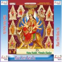 Hat Ke Bichhawa Balam Aapan Khatiya Virendra Chauhan,Naina Nashili Song Download Mp3