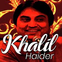 Khalil Haider songs mp3
