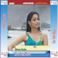 Dewra Draivar Saiya Sarabi - 1 Munna Muskan Song Download Mp3